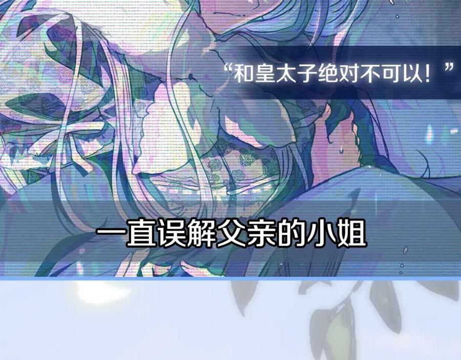 第223页