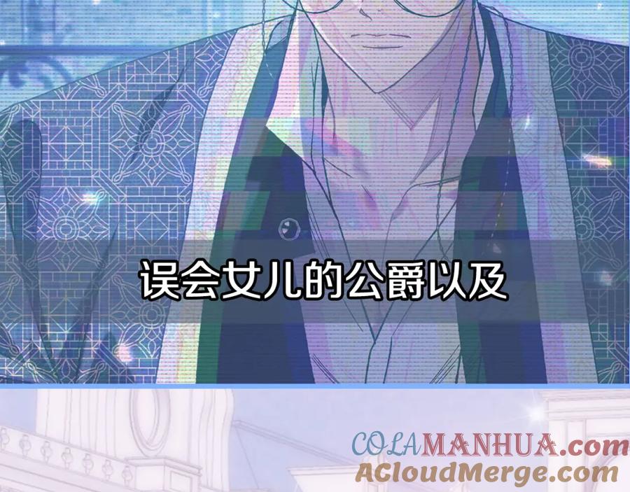 第225页