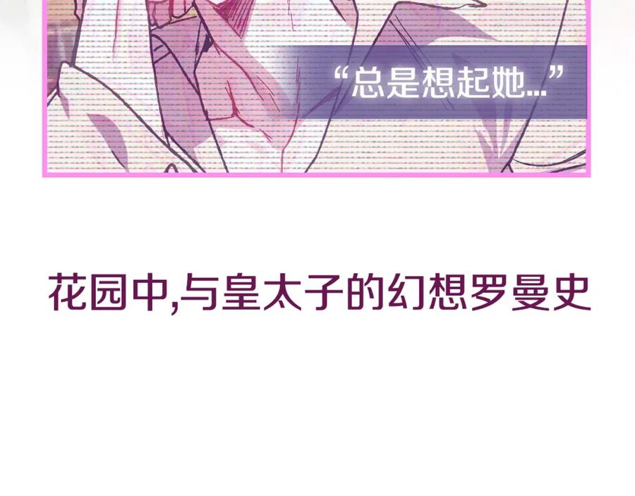 第228页