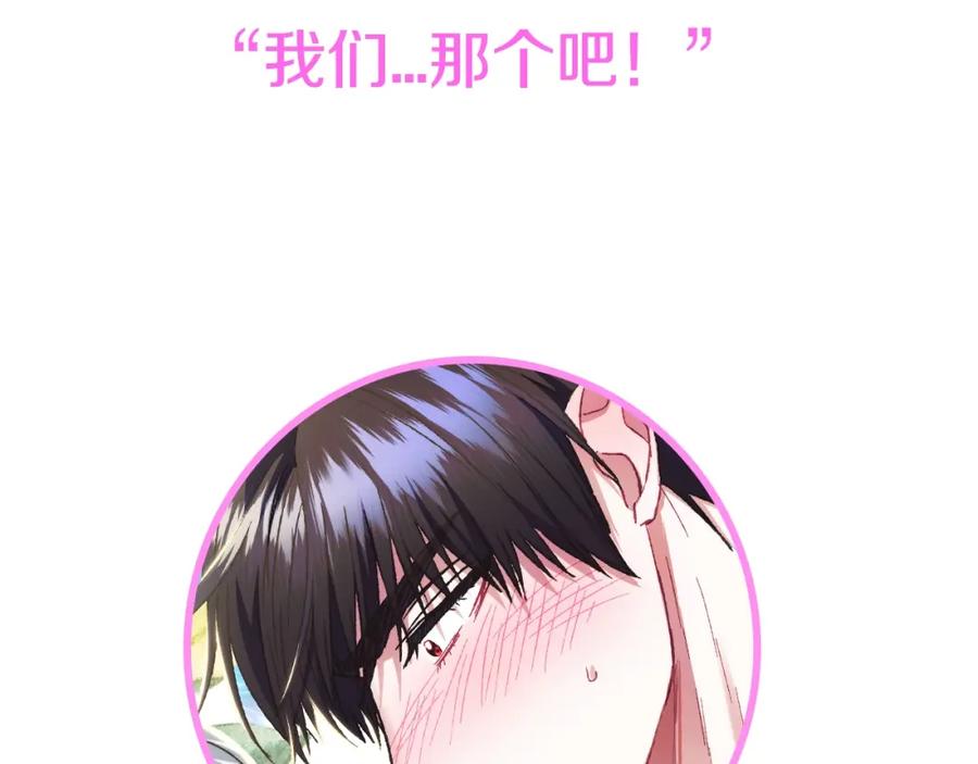 第230页