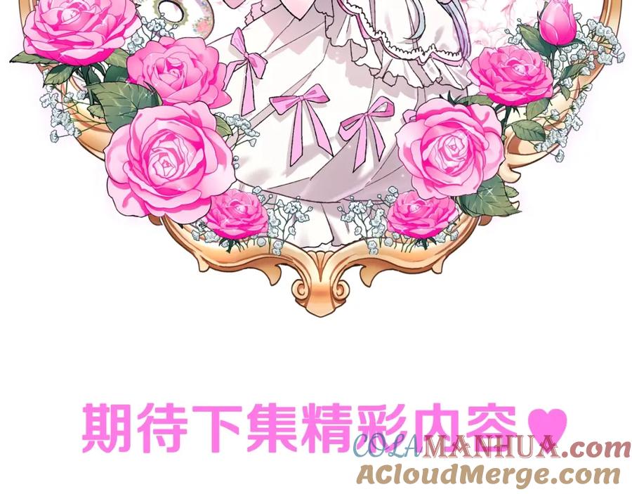 第233页