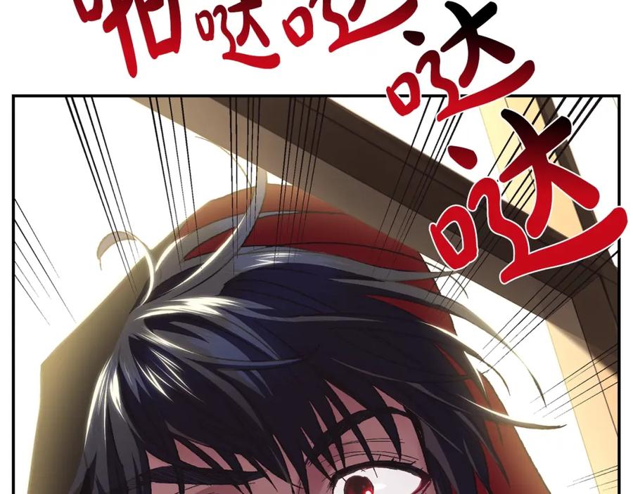 第196页