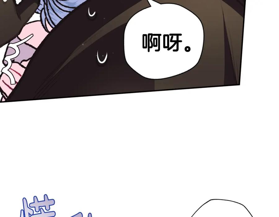 第207页
