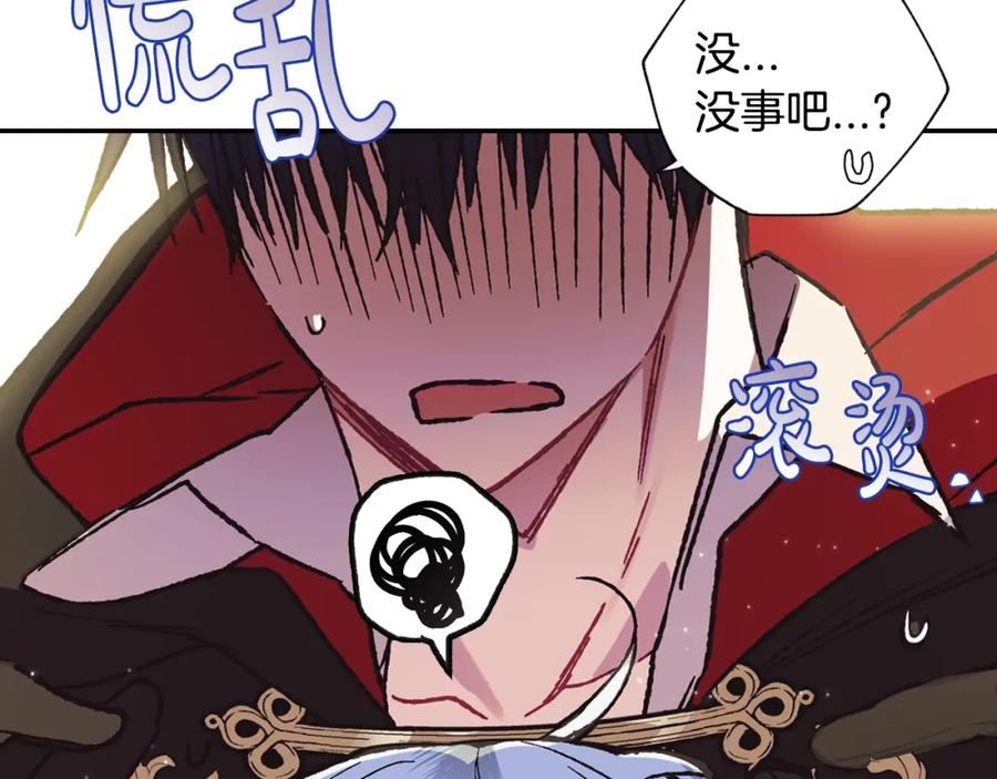 第208页