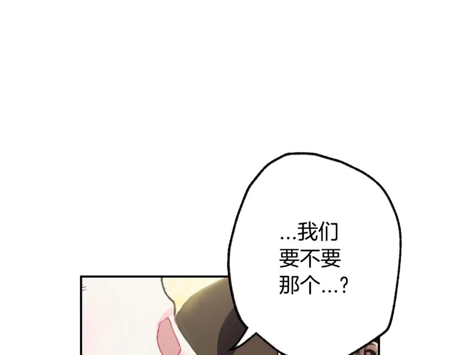 第211页