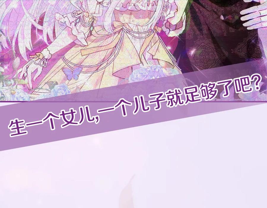 第226页