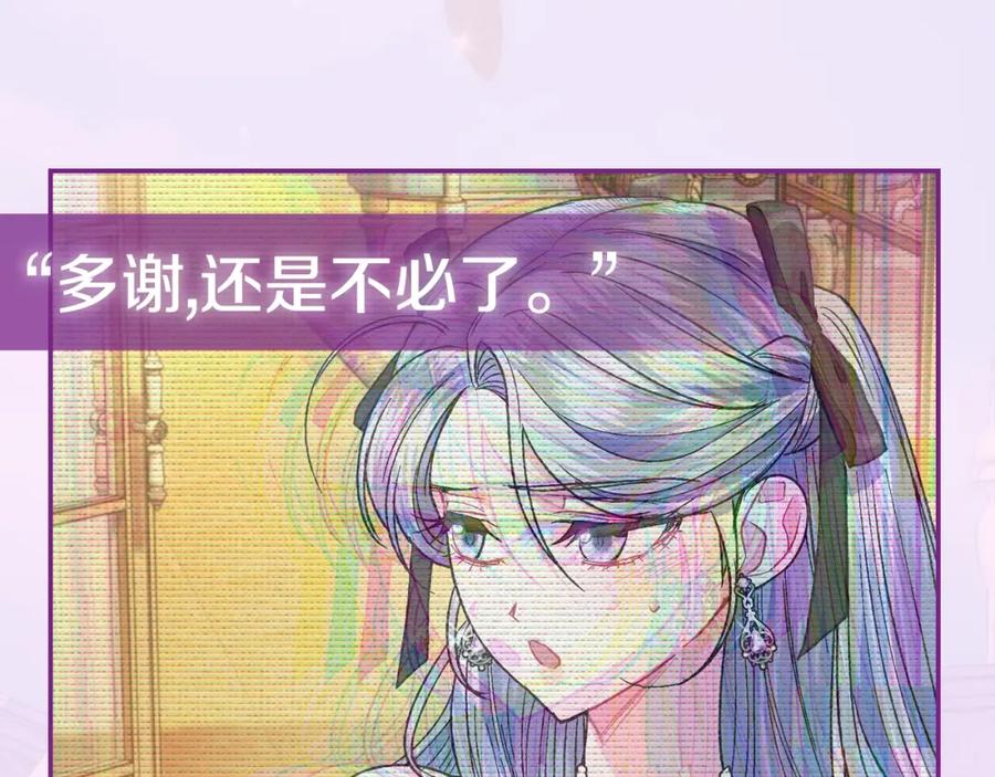 第227页