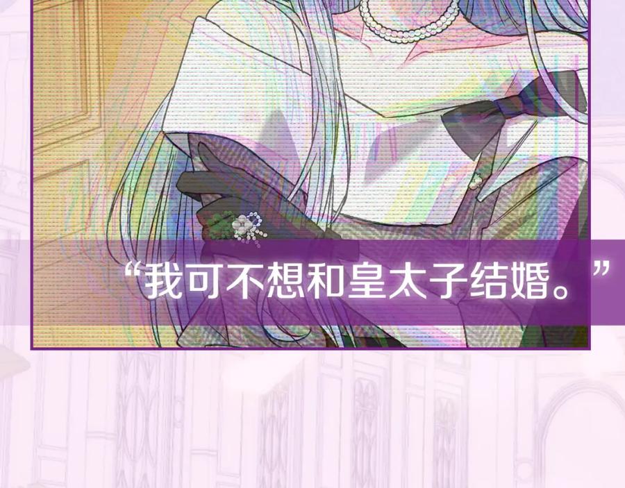第228页