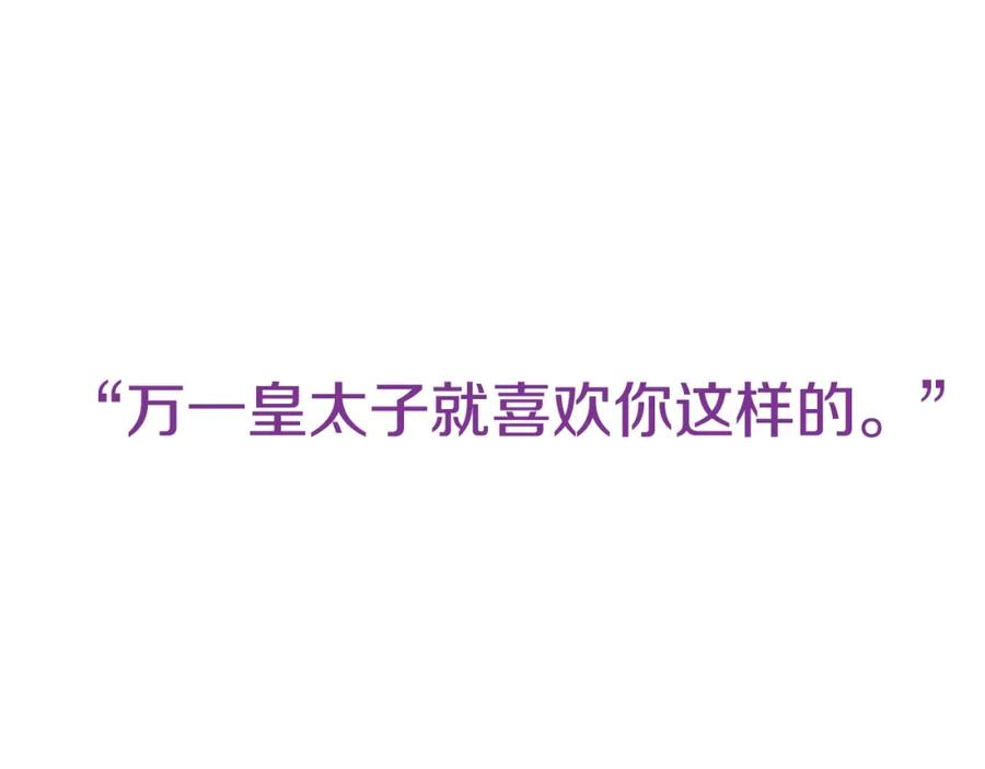 第232页