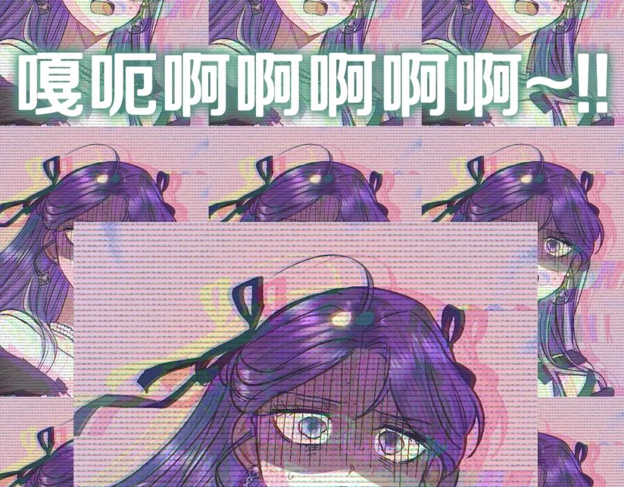 第234页
