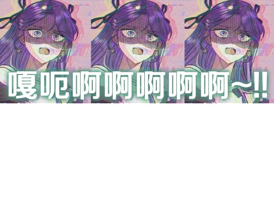 第236页