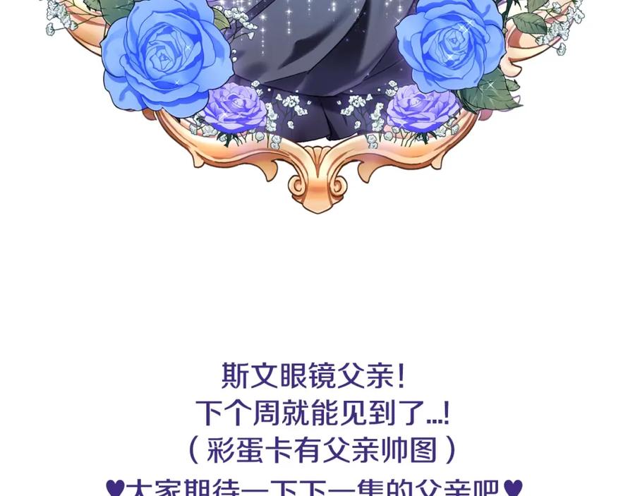 第239页
