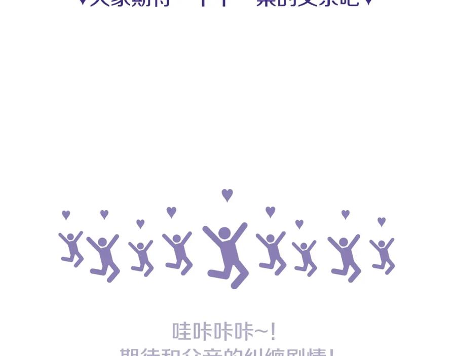第240页
