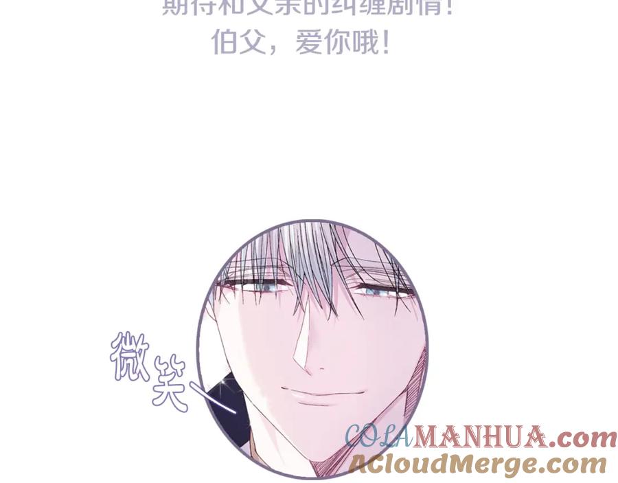 第241页