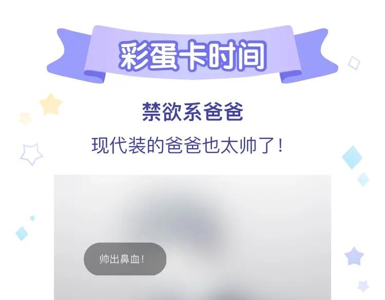 第244页