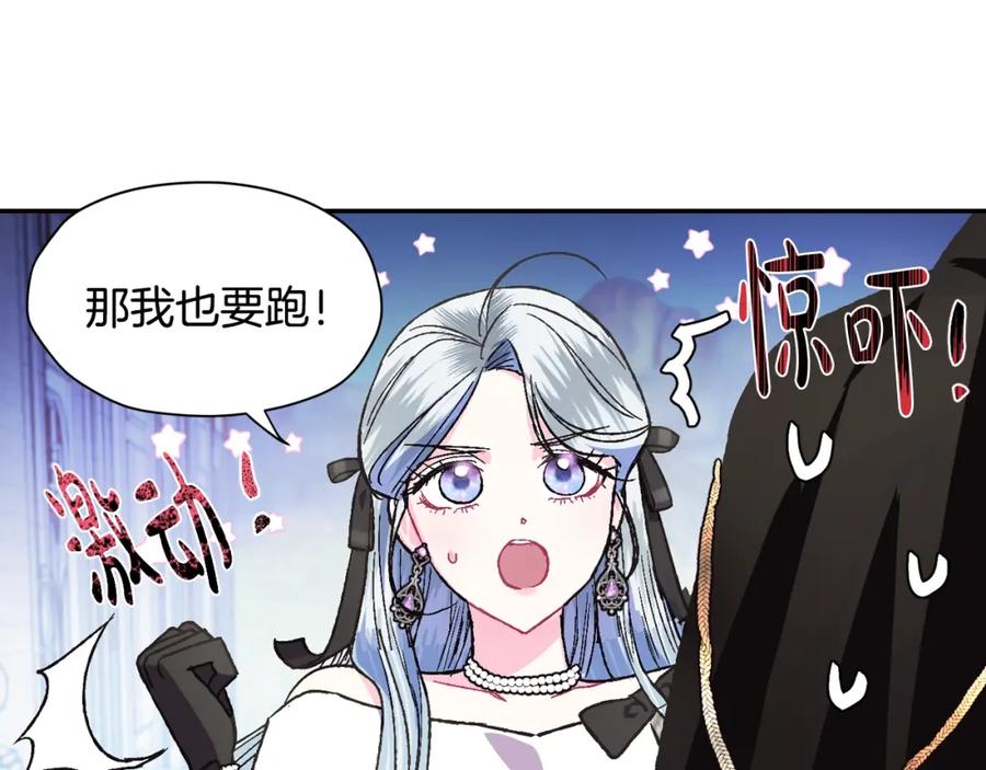 第191页