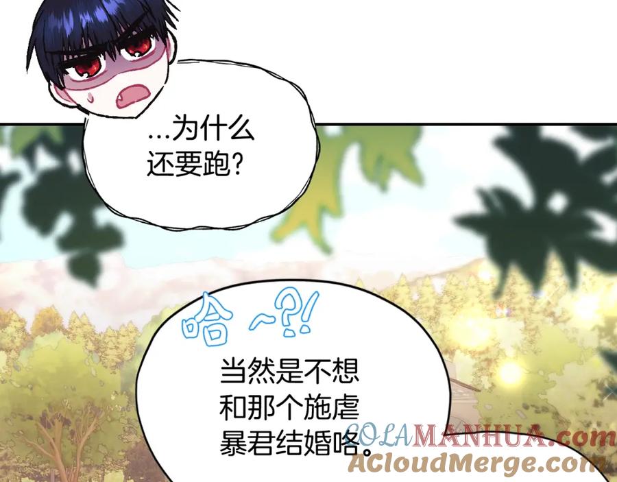 第193页