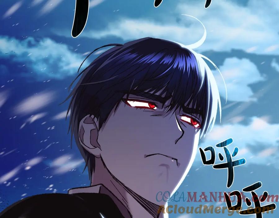 第197页