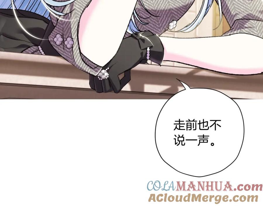 第209页