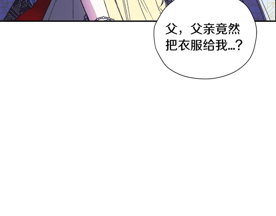 第206页