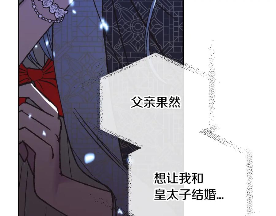 第219页