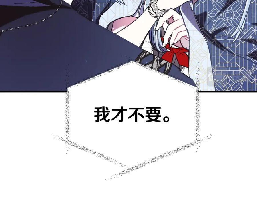 第223页