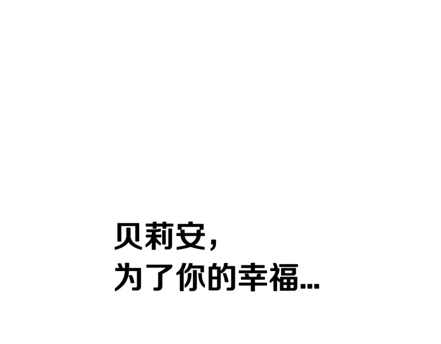第230页