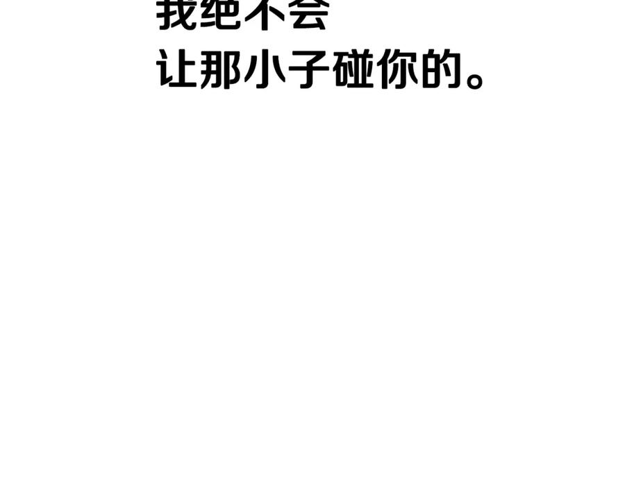 第236页