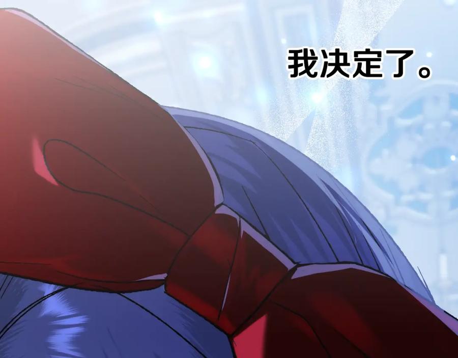第238页