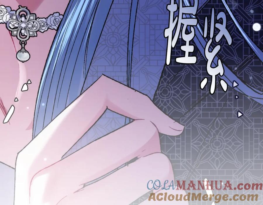 第241页