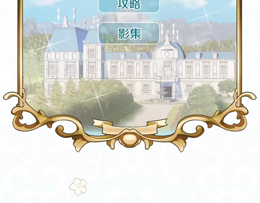 第246页
