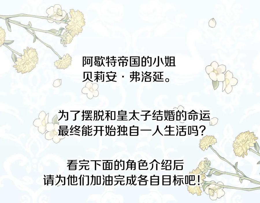 第247页