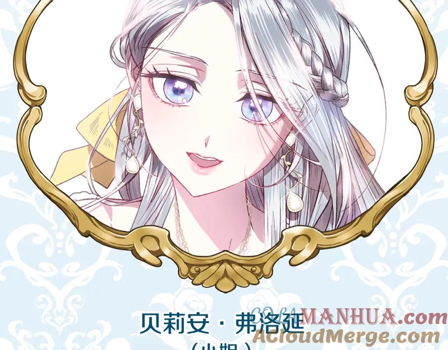 第249页