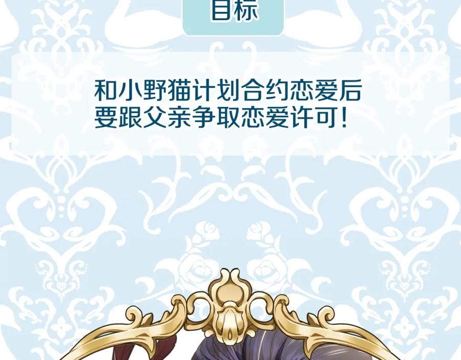 第251页