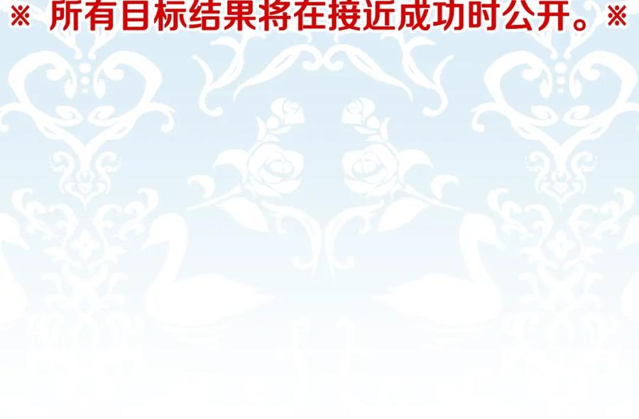 第258页