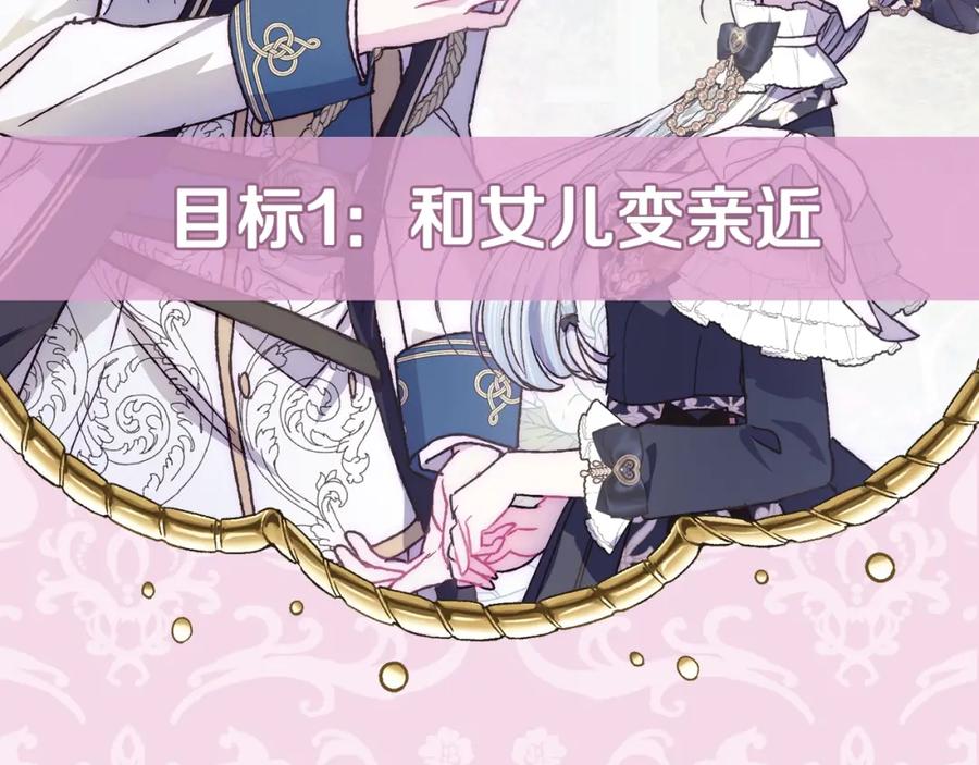 第262页