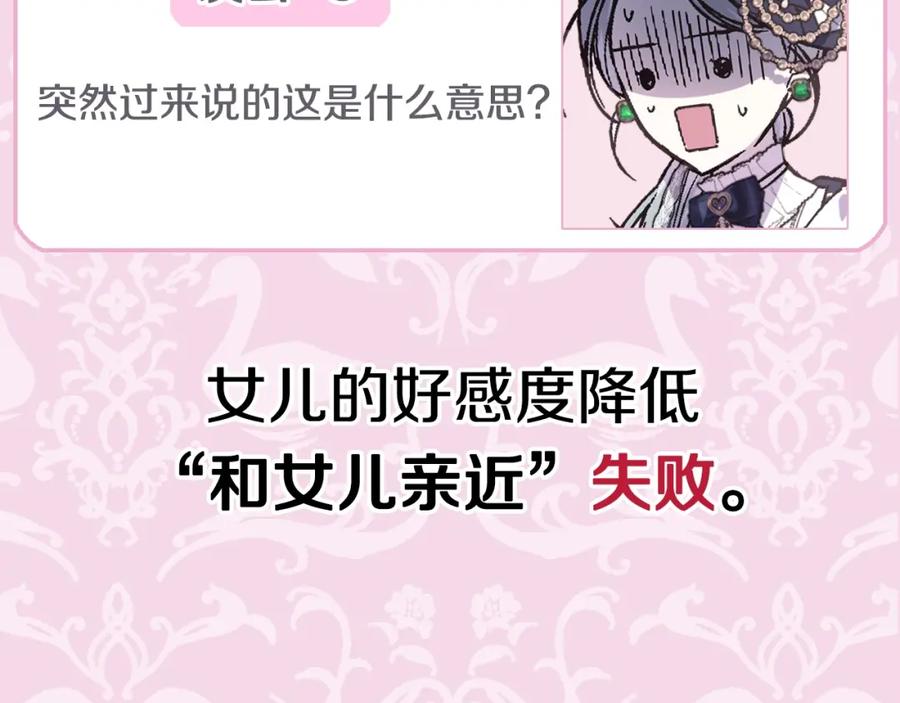 第264页