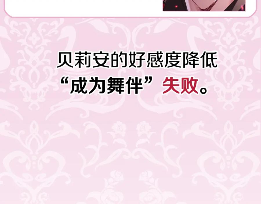 第268页