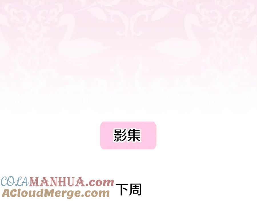 第269页