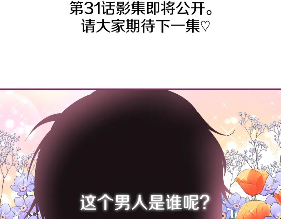 第270页