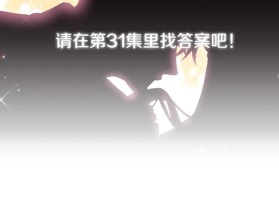 第272页