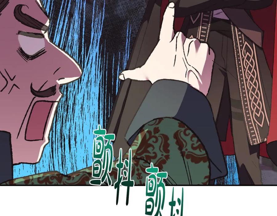 第187页