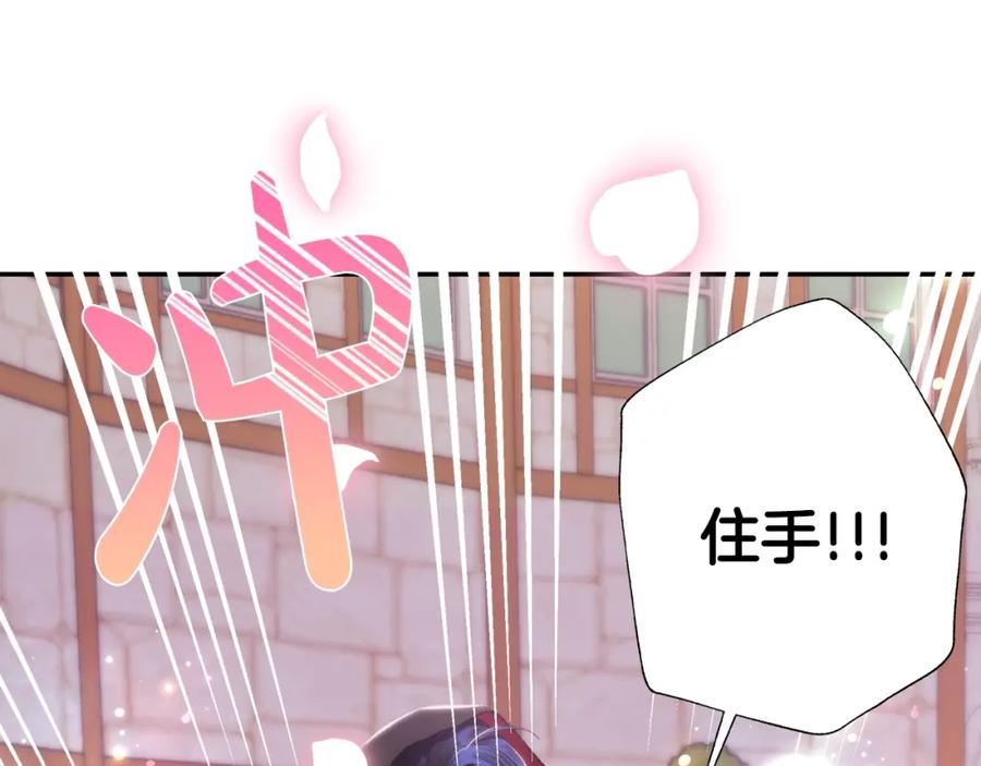 第194页