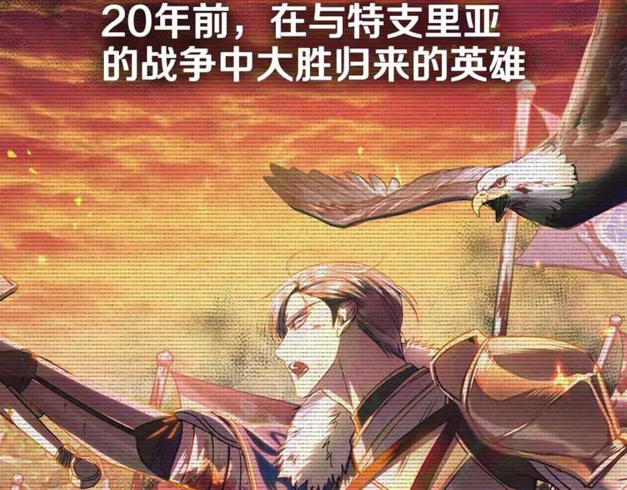 第218页
