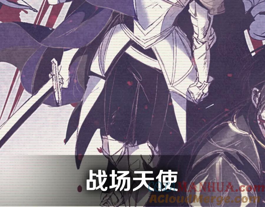 第221页