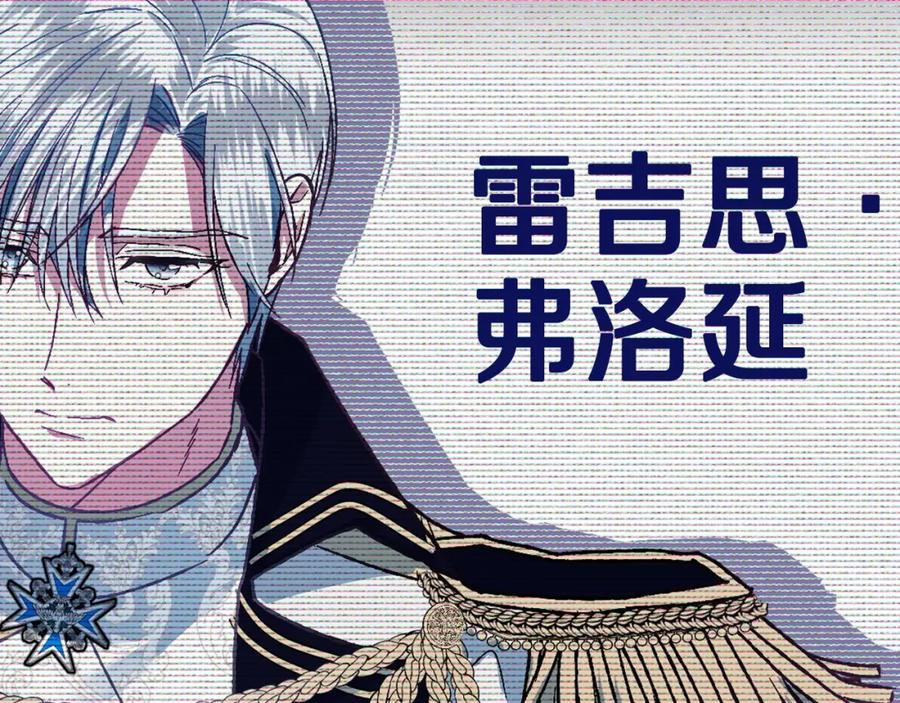 第223页