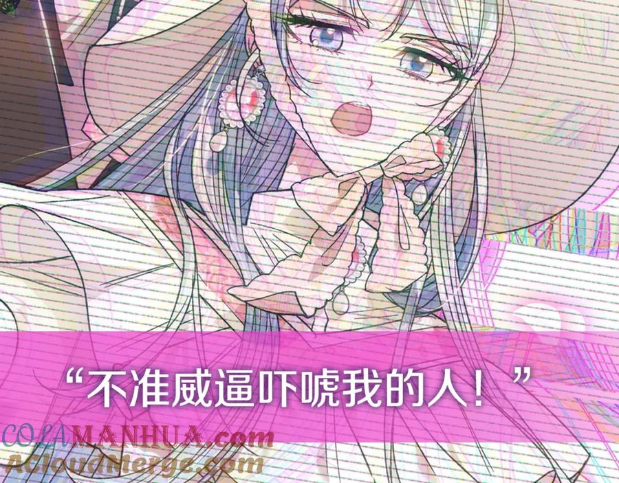 第229页