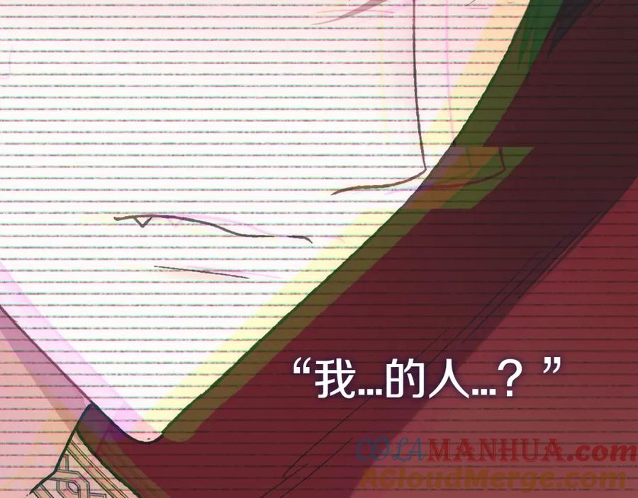 第233页