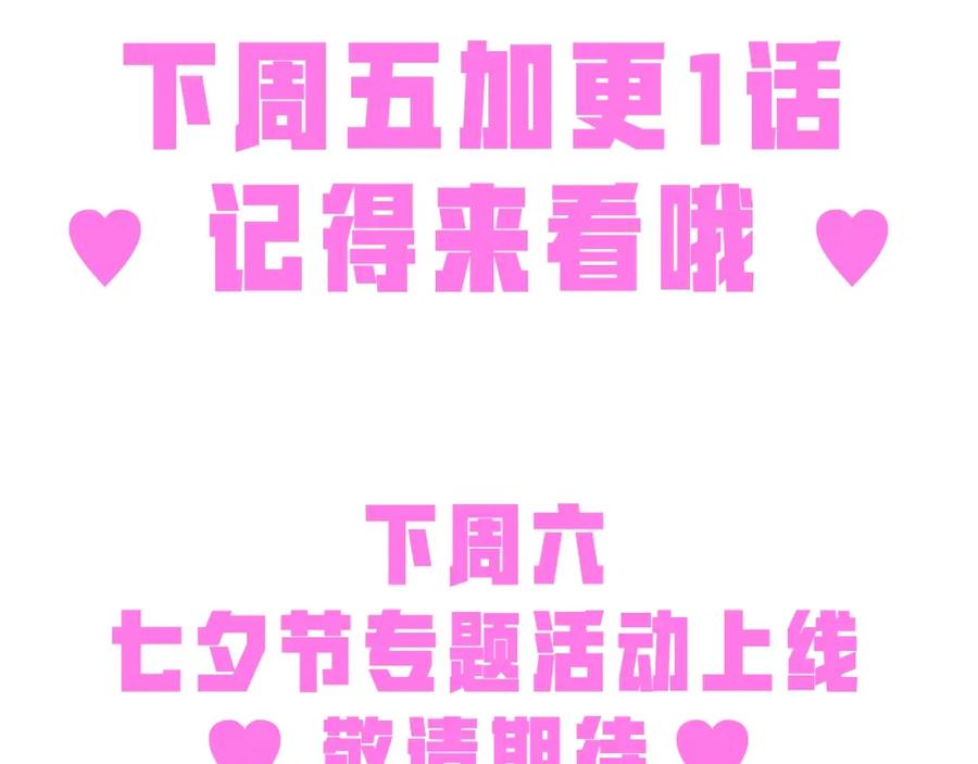 第238页