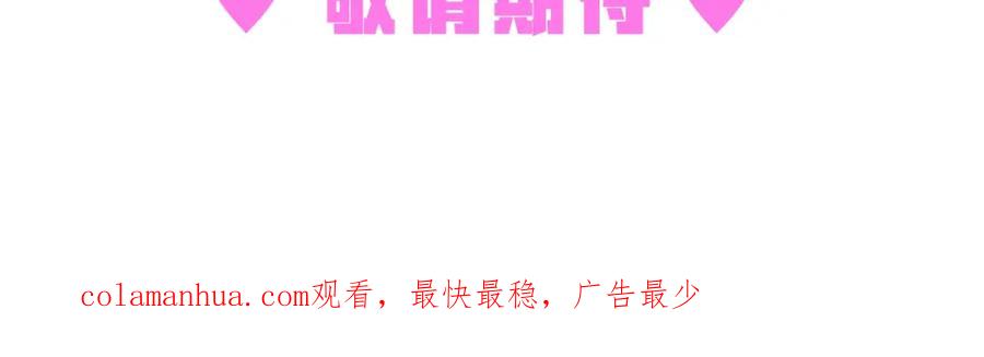 第239页